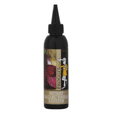 Beetroot Balsamic Reduction - Truffle & Thyme